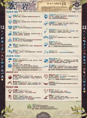 Weixin Image_20260904091944_1543_512.jpg